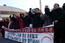 [한미FTA를 저지하라] “한미FTA 3월 끝장 투쟁으로 가자”