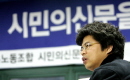 “시민사회에서 외면하면 앞으로 누가 나서겠나!”