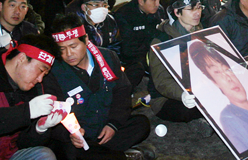 “미포만의 새벽이 오는 그때에 동지를 떠나보내리”