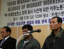“왜 이런 끔찍한 일들이 일어나야 할까요?”