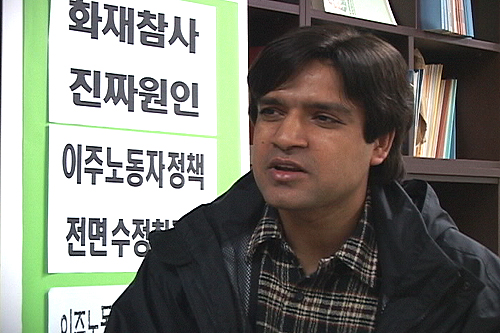 “보호소 밖도 감옥”