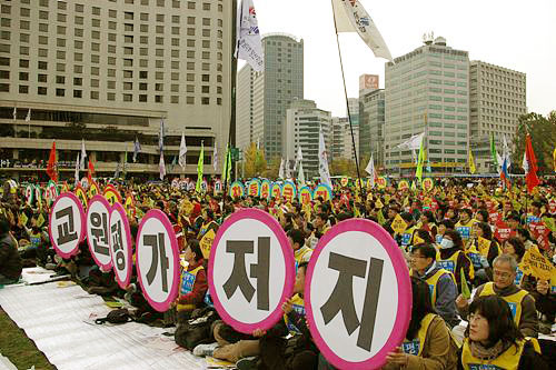교육부, 교원평가 506개 선도학교 발표