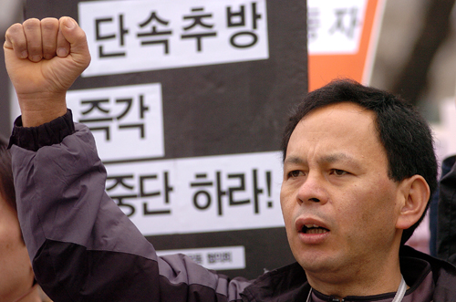 [labor] A Rally Denouncing the Ministry of Justice for the Fire in Yeosu Detention Center
