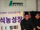 “설 이전에 원직복직 안하면 프랑스 원정투쟁”