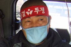 [연정의 바보같은사랑] “내가 할 수 있는 거라곤 물과 소금을 주는 것 뿐”