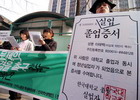 졸업장은 실업증명서!