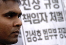 “목매달아 죽고, 뛰어내리다 죽고, 이제는 불에 타 죽어”