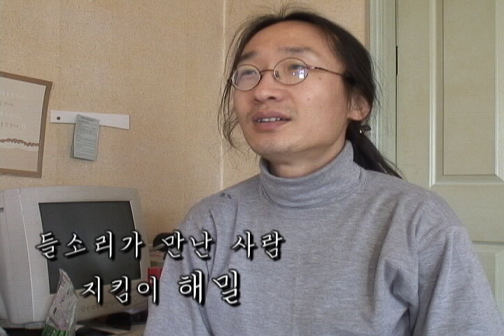 들소리에서 만난 사람 – 해밀