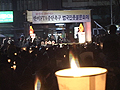 한미FTA중단, 촛불 문화제