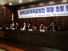 범대위, “등록금 인상 정부 규제 필요하다”