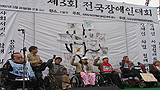 “열사를 떠나보낸 그 세상은 여전히 우리 앞에”