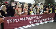 “불복종, 집회시위 비신고로 저항”