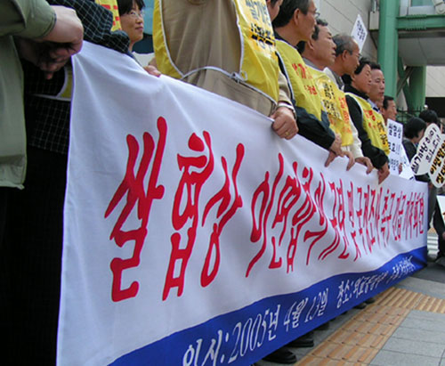 [한미FTA를 저지하라] 쇠고기, 이면합의 없는 딜브레이커 되길