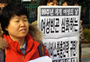 일과 가사의 양립? “저임금 노동 뿐”