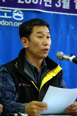 이석행 위원장, 5개월 간의 현장대장정 출발