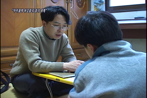 [현장속으로] 아이들에 부끄럽지 않기 위해 – 한솔학습지 교사의 복직기