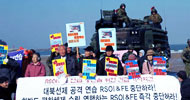[인권오름] [벼리2] 군사·안보주의에 맞선 평화적 행동