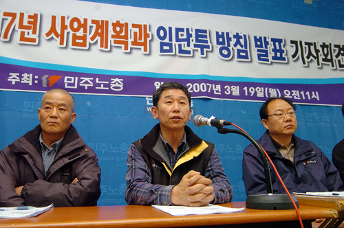 이석행, “힘 안되는 총파업 선언 객기일 뿐”