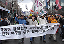 [한미FTA를 저지하라] [20:00]물대포 쏘고 전의경이 밀고…체포조도 활개
