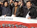 [한미FTA를 저지하라] 범국본 대표단 노상 단식농성 돌입