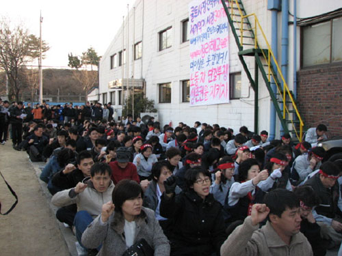 세계적 악기생산업체 콜트악기사 43명 정리해고