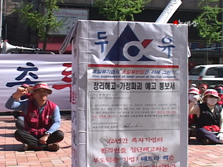 20년 동안 착취 당했어!