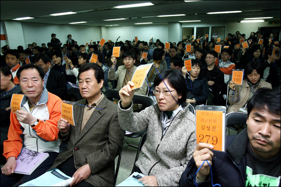 [현장노동자] ‘진보 대연합’의 망령을 끊어내고 노동자의 대안을 준비하자!