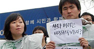“아줌마, 밥처먹으러 가?”