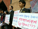 노사발전재단은 비정규직 천국?