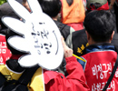 빈곤과 차별로 가득한 서울, 행진으로 바꾼다