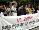 비정규직 단두대 위에 세우는 비정규법