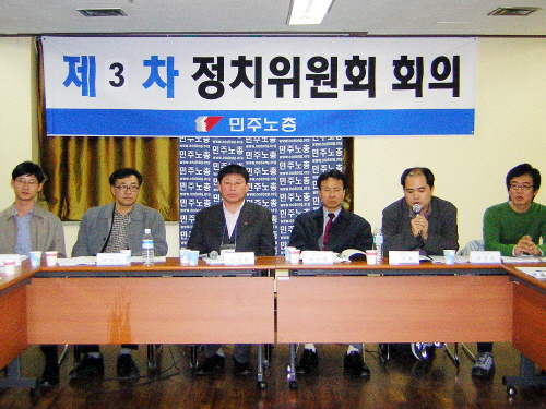 진보대연합, \”지금 뿐이다\” vs \”몰아칠 일 아니다\”