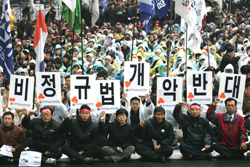 기간제 무한 확대에, 파견제 500만 명으로 증가 예상