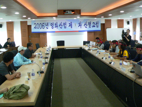 영화 노사, 첫 단체협약 체결