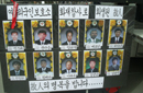 과거를 딛고 내일을 향해 쏴라(上)