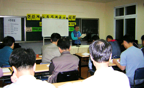 “민중경선제 무산, 두고 보지 않겠다”