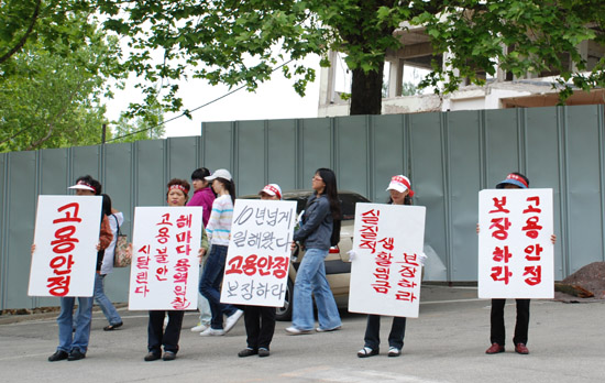6월이 두려운 청주대 청소용역 여성노동자