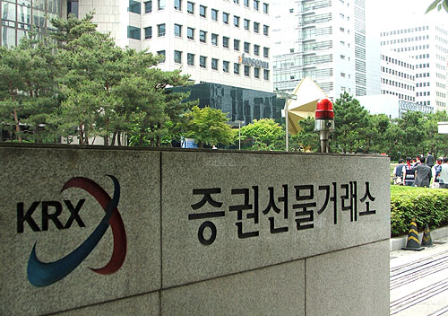 증권업계서 최초로 벌어지는 비정규투쟁