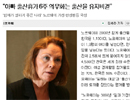 안정적으로 일할 수 있어야 출산율 늘어난다
