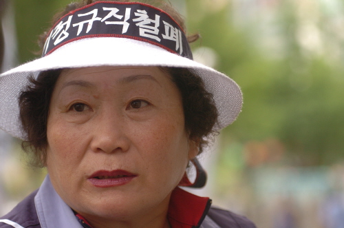 “나도 비정규직, 내 자식도 비정규직”