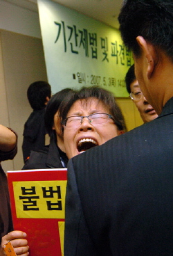 비정규직법 시행령 확정, 입법예고 안 보다 더 확대