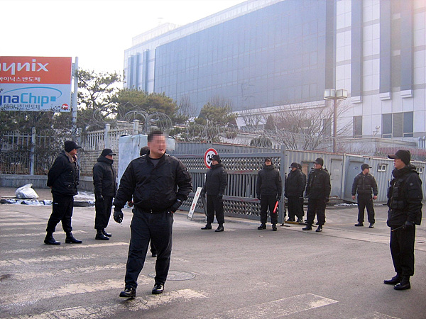 [현장노동자] [재벌폭력공화국] 자본의 상시적 테러체제에 맞서 노동자 정당방위대를 건설하자!