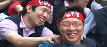노동자 위에 노동자 없다메요