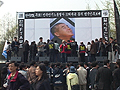 허세욱 열사여, 당신의 외침을 잊지 않습니다
