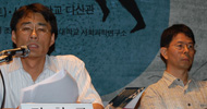 [제3회 맑스코뮤날레 – 맑스와 함께 상상하기] 불붙은 한국학술진흥재단 기금 활용