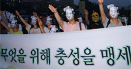 [맹세야, 경례야 안녕∼] 초등학교 애국조회, 그 쓰라린 패배의 기억