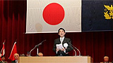 [맹세야, 경례야 안녕∼] 우리 안에 기미가요(君が代), 히노마루(日の丸)는 없는가?