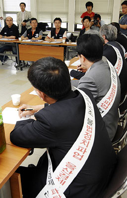 [금속노조 한미FTA저지 총파업] 울산 상공회의소 등 \”한미FTA 몰라… 파업만 말아달라\”