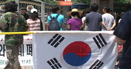 [맹세야, 경례야 안녕∼] 국기에대한경례? \”이제 그만 놔줘!\”