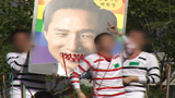 벽장 밖으로… 퀴어문화축제 개막